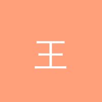 小蓝导航 王浩然