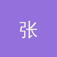 小蓝导航 张心怡